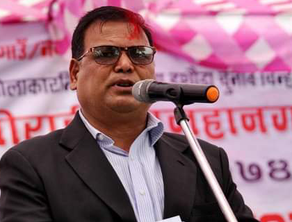 नेकपा माओवादी केन्द्रका उपाध्यक्ष महराकाे नाम बन्द सुचिबाट हटाईयाे ।