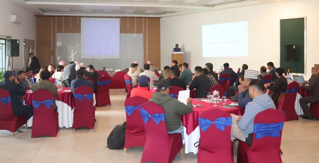 हेफर इन्टरनेशनल नेपाल कार्यक्रमको पुनरावलोकन