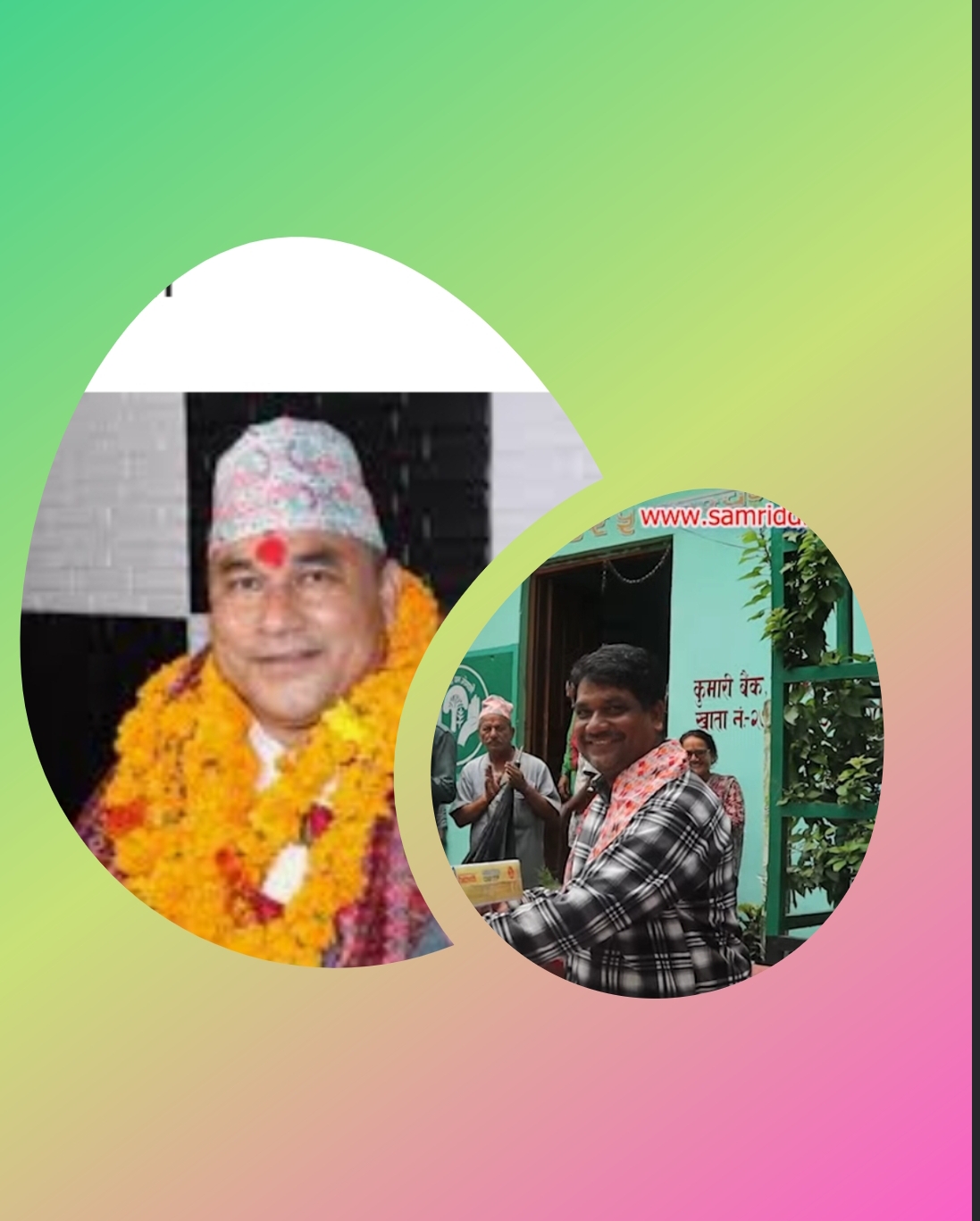 वर्षदिन नपुग्दै डिभिजन वन प्रमुख ठाकुरको सरुवा, कार्यान्वयन नगर्न अदालतको आदेश ।