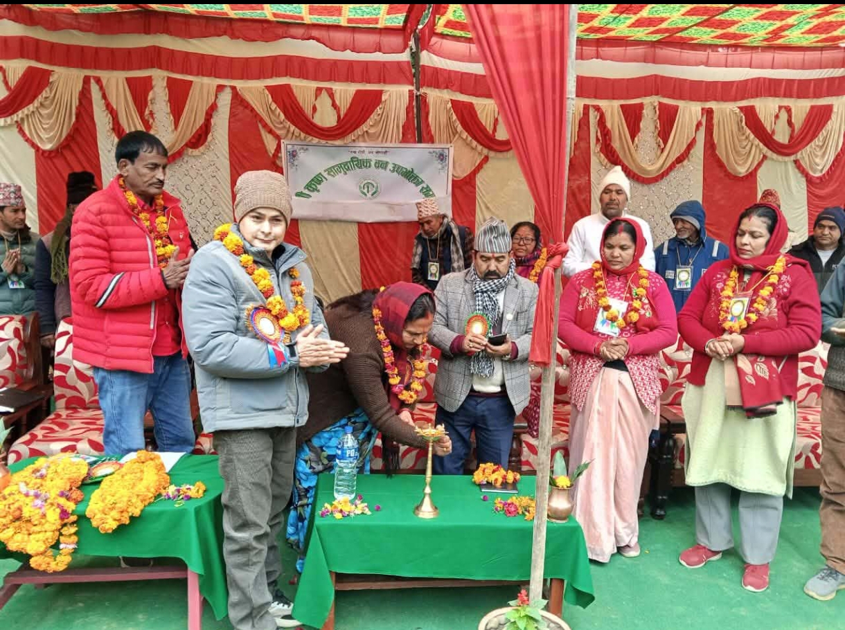 श्रीकृष्ण सामुदायिक वनको २४औँ वार्षिक साधारणसभा सम्पन्न