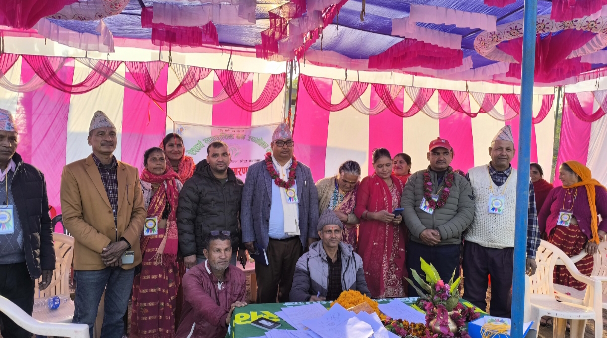 ऐश्वर्य सामुदायिक वनको २३ औँ साभारणसभा सम्पन्न