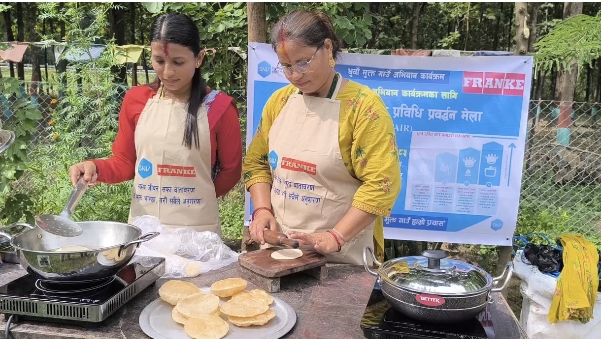 हरियाली सामुदायिक वनमा "स्वच्छ खाना पकाउने प्रविधि प्रवर्द्धन मेला" सम्पन्न; इन्डक्सन चुलोको नियमित प्रयोगमा जोड