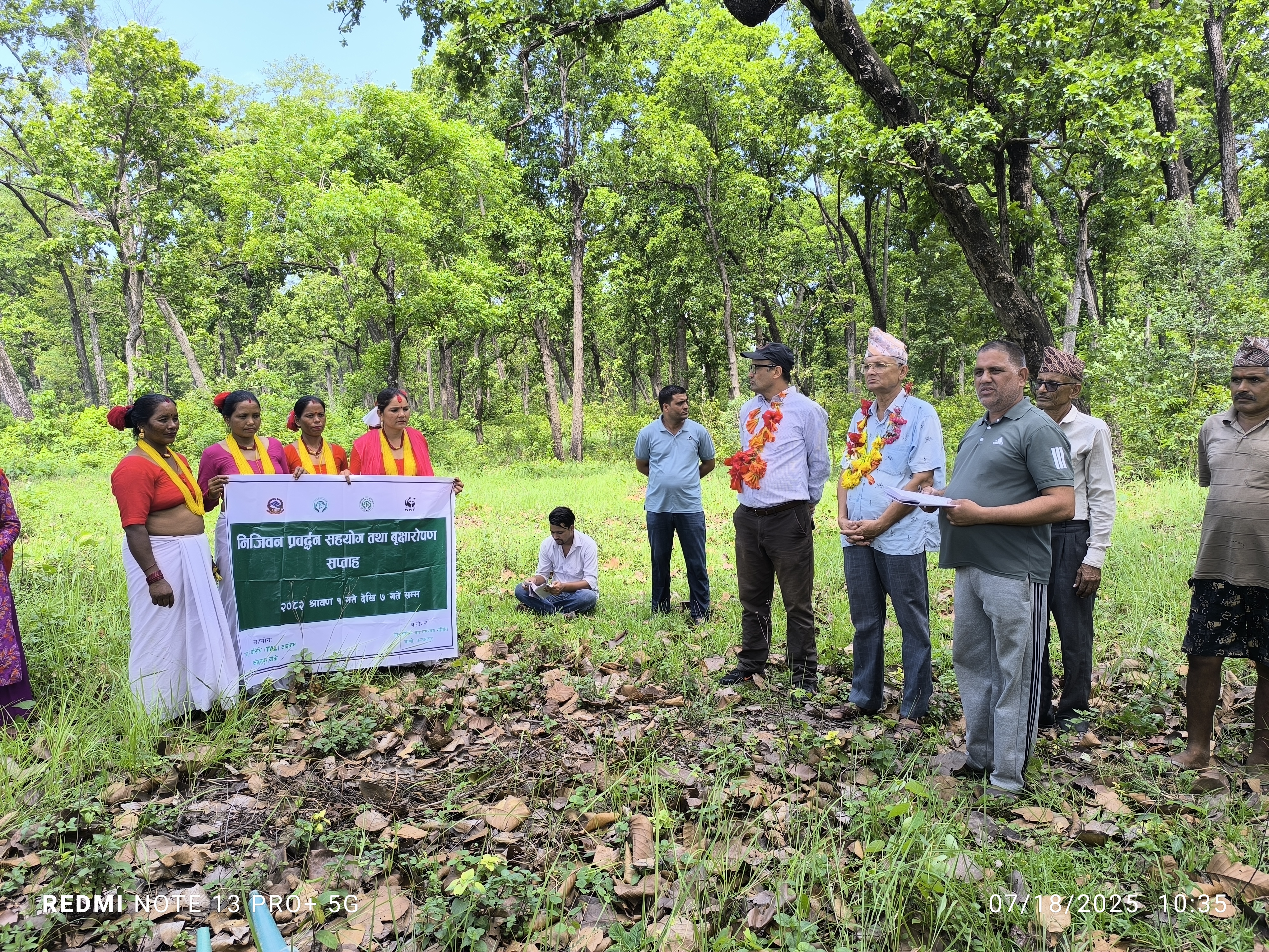 समावेशी कटानमा ३५०० बिरुवा सारियो। उपभोक्ताको उल्लेखनीय सहभागिता