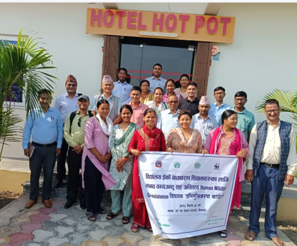 संरक्षणका लागि शिक्षकहरूलाई मानव वन्यजन्तु सहस्तित्व सम्बन्धी अभिमुखी कार्यक्रम सम्पन्न