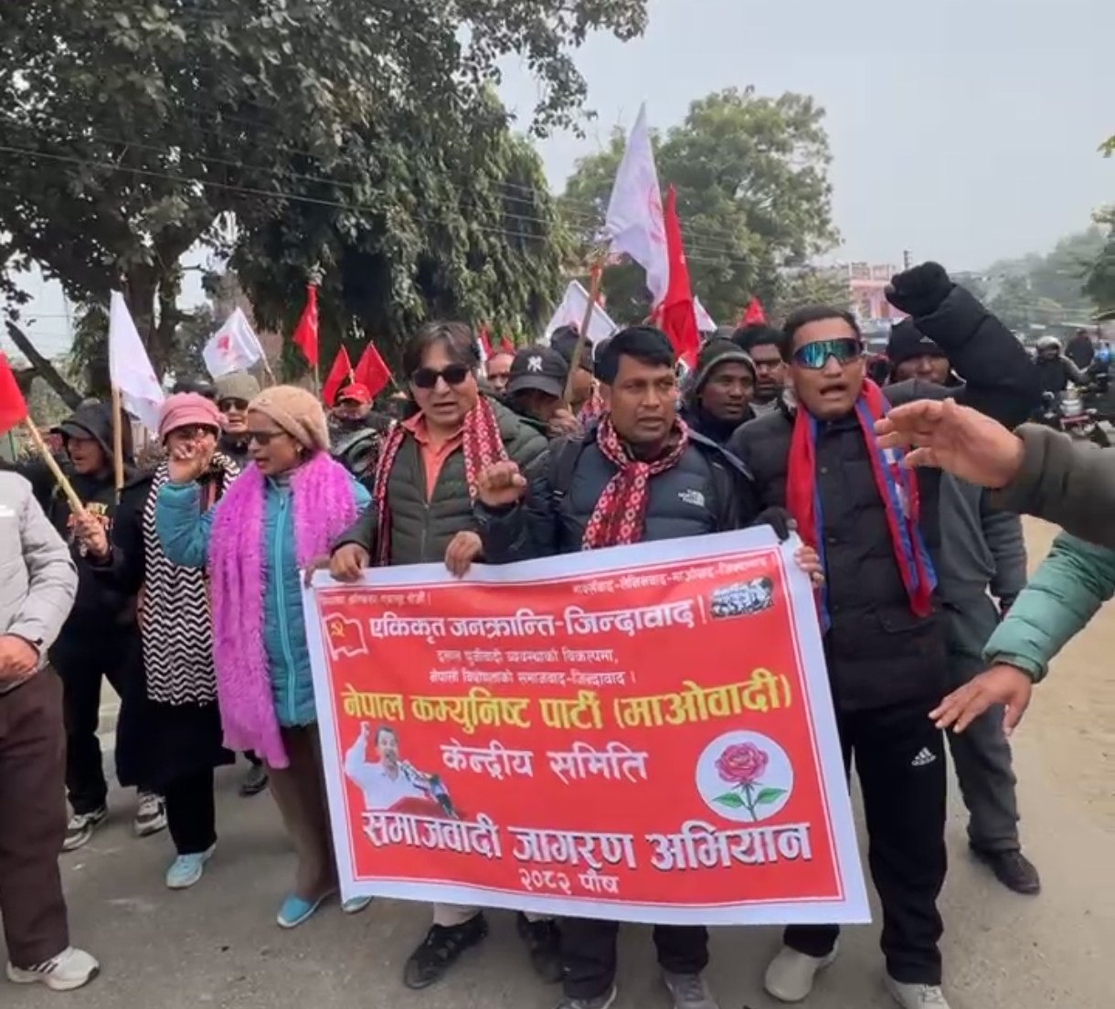 माओवादीले थाल्यो कञ्चनपुरबाट समाजवादी जागरण अभियान ।