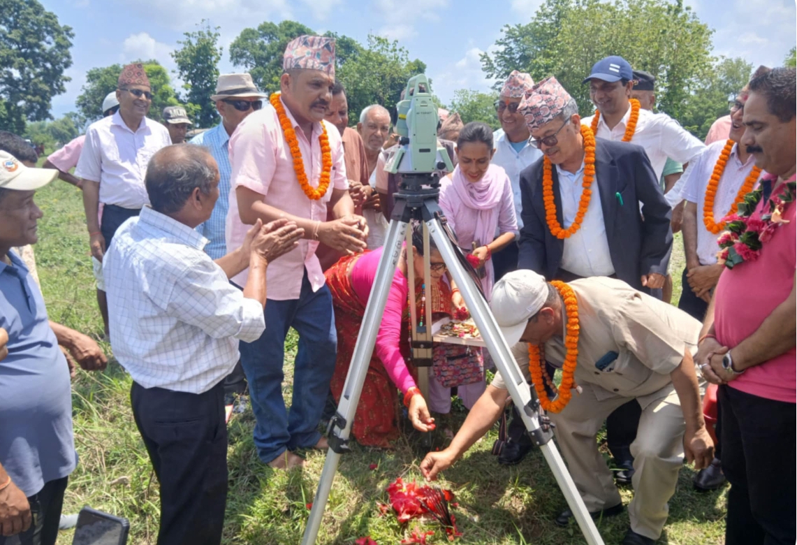 भीमदत्त १३बाट जग्गा नापजाँच सुरु