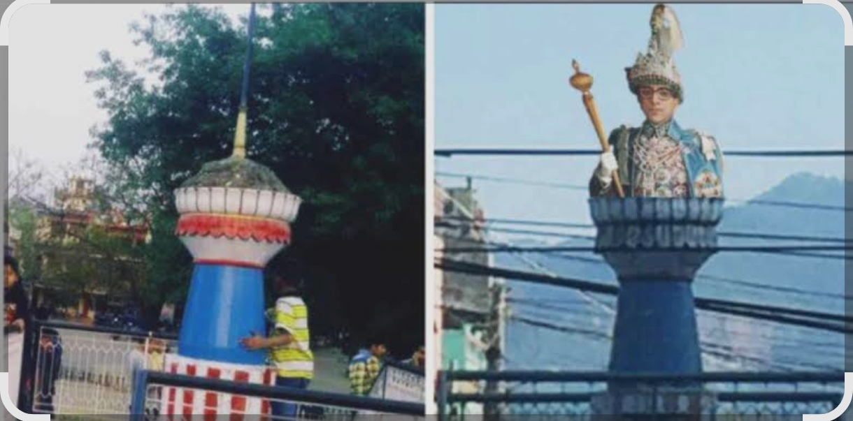 महेन्द्रको शालिक स्थापना गर्न मीमदत्तनगर बजार बन्द गर्दै युवाहरू