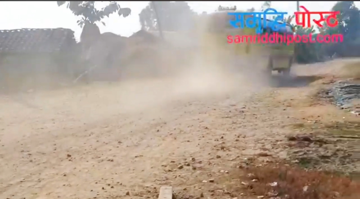 पाँच वर्ष जाँदासम्म कृष्णपुर र शुक्लफाटाका नागरिकको समस्या उस्तै, ७९ र २०८२ को चुनावी एजेण्डा समेत उस्तै