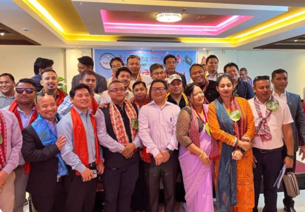 गैर आवासीय नेपाली संघ क्षेत्रीय समन्वय समिति पुर्वी क्षेत्र साउदी अरबको नवौं अधिवेशन सम्पन्न, अध्यक्षमा लामा