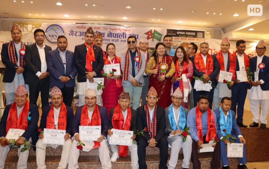 एनआरएनए साउदी अरबको अध्यक्षमा भट्टराई