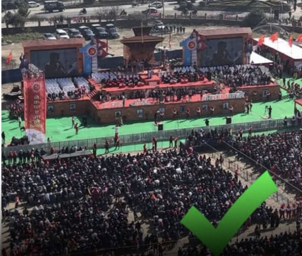 एमाले महाधिवेशन बन्दसत्रको समय सर्यो, ९ बजे केन्द्रीय कमिटीको बैठक बस्ने /