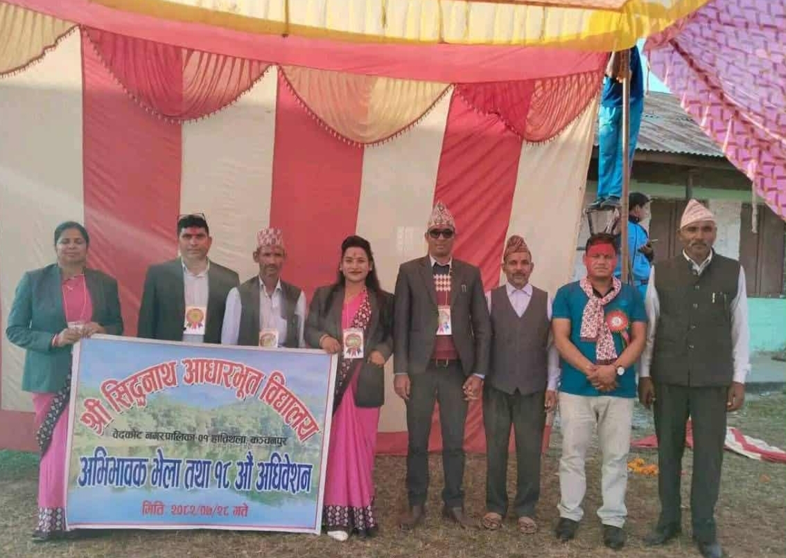 सिद्धनाथको अध्यक्षमा पुनः धामी चयन