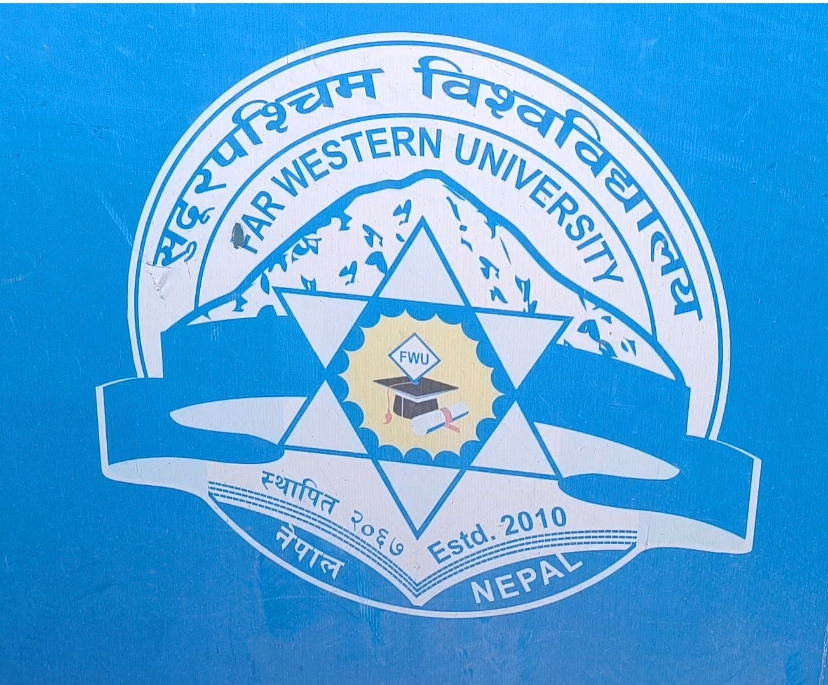 सुदूरपश्चिम विश्वविद्यालय पदाधिकारी नियुक्त गर्नेको इच्छाले चल्छ कि? विद्यार्थीको आवश्यकता अनुसार चल्छ?