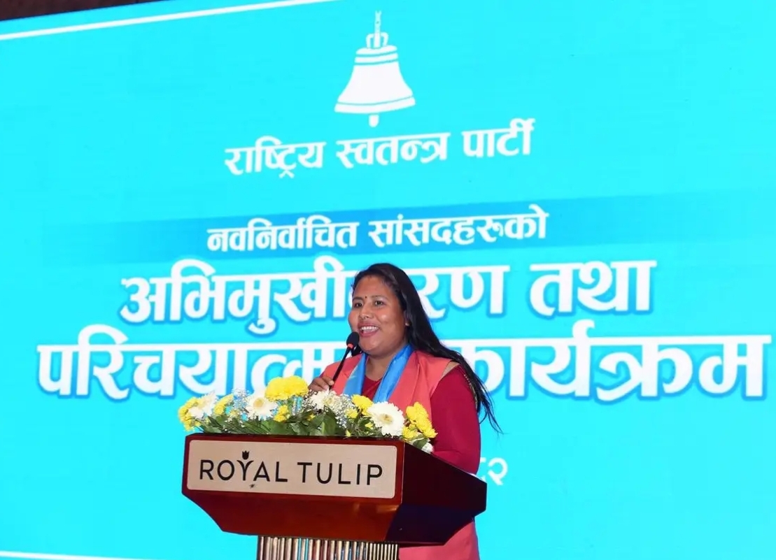 कृषि पशुपंक्षी विकास र वन तथा वातावरण मन्त्रीमा शुक्लाफाँटा ४ की गीता चौधरी