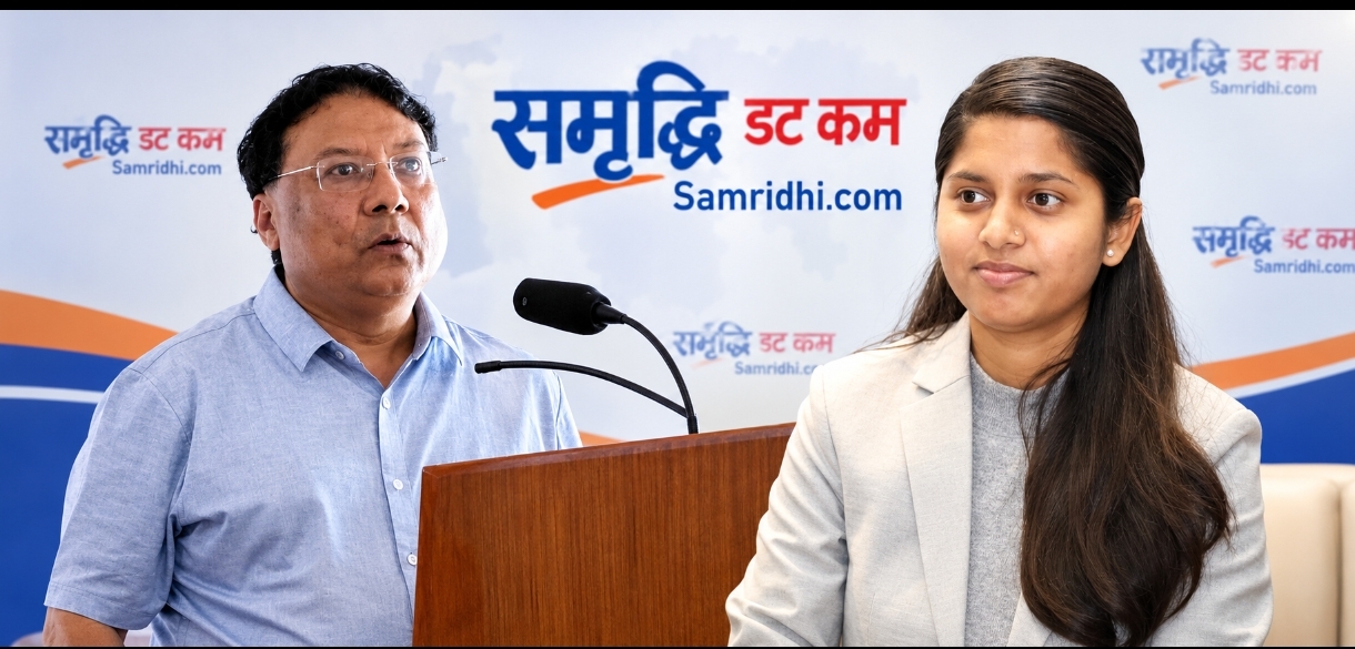 उपसभामुखले दिन पत्रकार विरुद्ध उजुरी