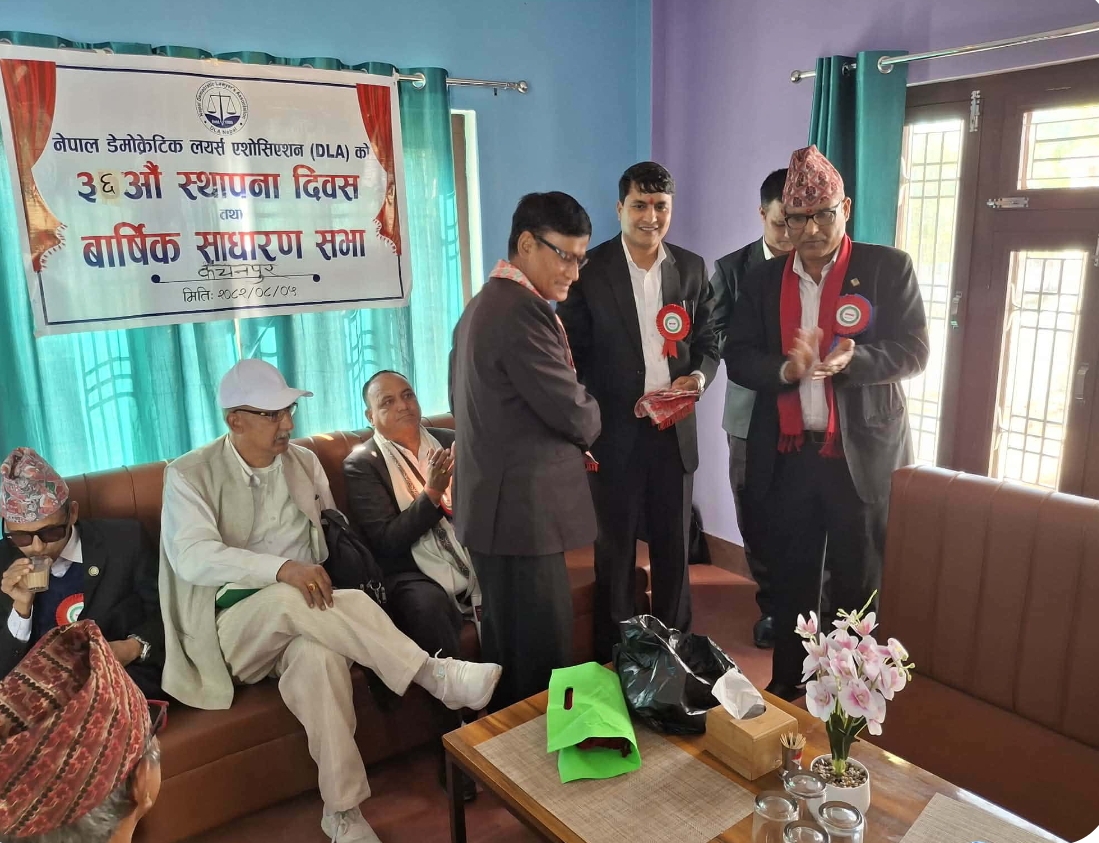 विविध कार्यक्रम साथ डेमोक्रेटिक लयर्स एसोसिएसनको ३६ औँ स्थापना दिवस सम्पन्न