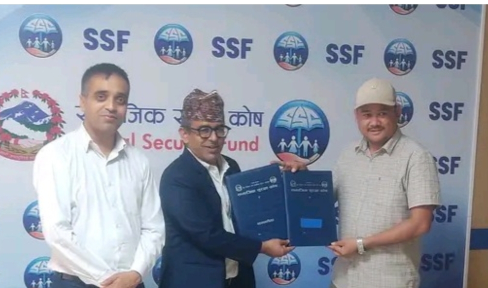 सामाजिक सुरक्षाकोसँग आबद्ध हुने अपहिमल सुदूरपश्चिमको पहिलो पालिका