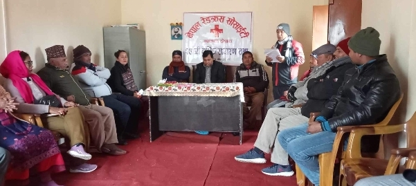 नेपाल रेडक्रस सासाईटी दोधारा उपशाखाको २४ औं वार्षिक साधारण सभा सम्पन्न