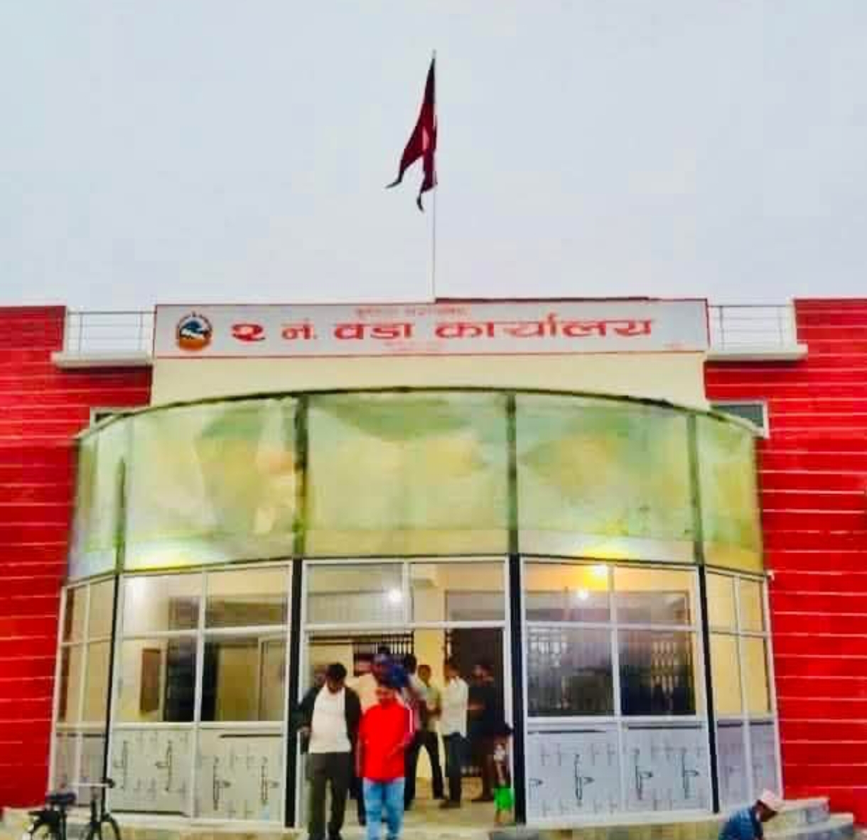 मृतकप्रति श्रद्धाञ्जली दिन कृष्णपुर वडा २ मा २४ गते शोक विदा ।