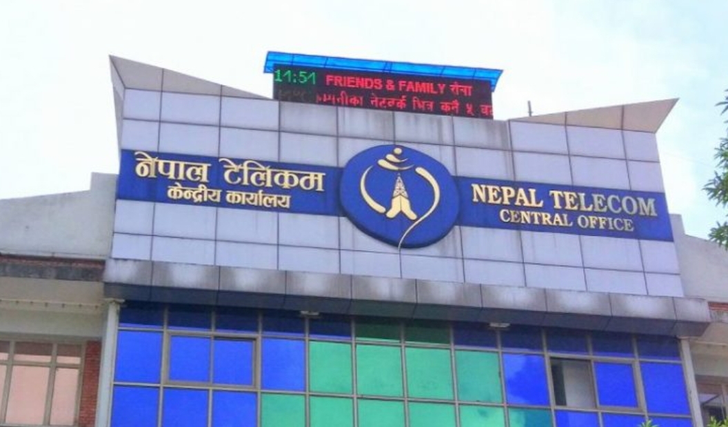 नेपाल टेलिककमकाे सेवा अवरुद्ध हुने