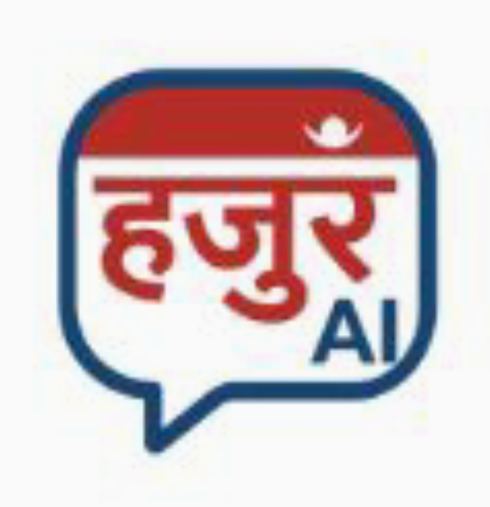 नेपाल डिजिटल युगमा प्रवेश: ‘हजुर AI’ सार्वजनिक, युवालाई सीधै कमाइको अवसर