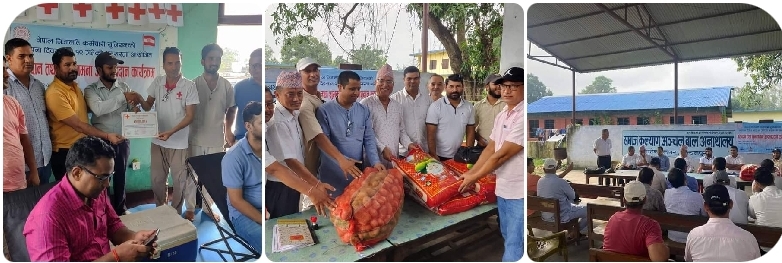 रक्तदान र खाध्यान्न वितरण गरी कर्मचारी युनियनले मनायो स्थापना दिवश ।