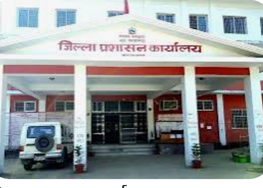 वर्डफ्लू रोक्न सरोकार वालाको बैठक, यस्ता छन् निर्णय ।