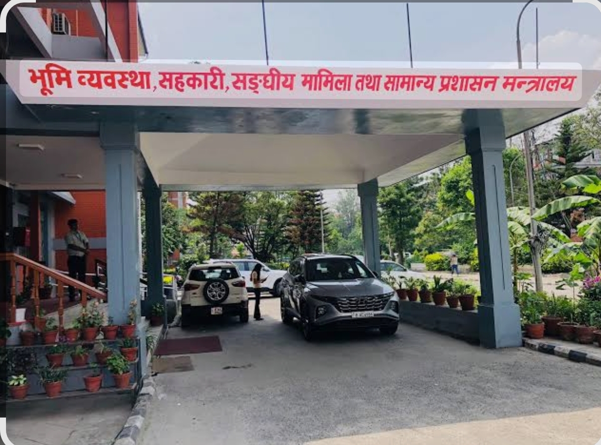 सरुवा भएका कर्मचारी लाई तोकिएको समयभित्र रमाना नदिए के हुन्छ ?