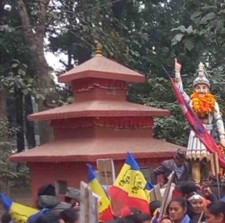 कंचनपुरको महेन्द्रनगरमा राप्रपाले मनायाे पृथ्वीनारायण शाहको ३०१ औँ जन्मजयन्ती ।