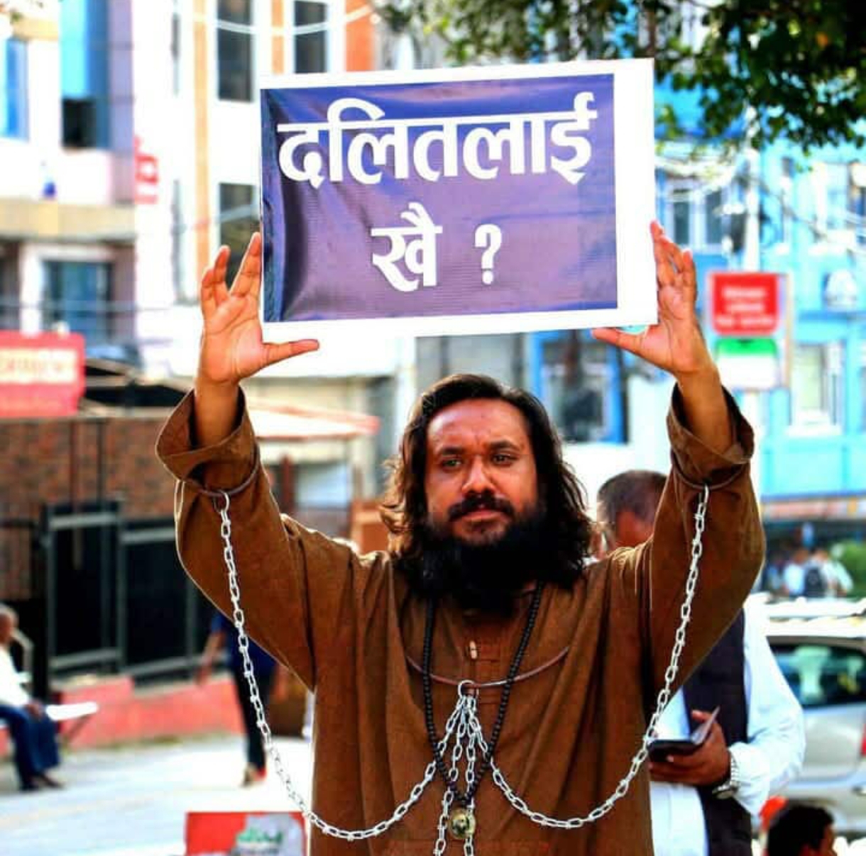 बझाङमा जातीय भेदभाव र छुवाछुत विरुद्ध बृहत जागरण सभा हुने