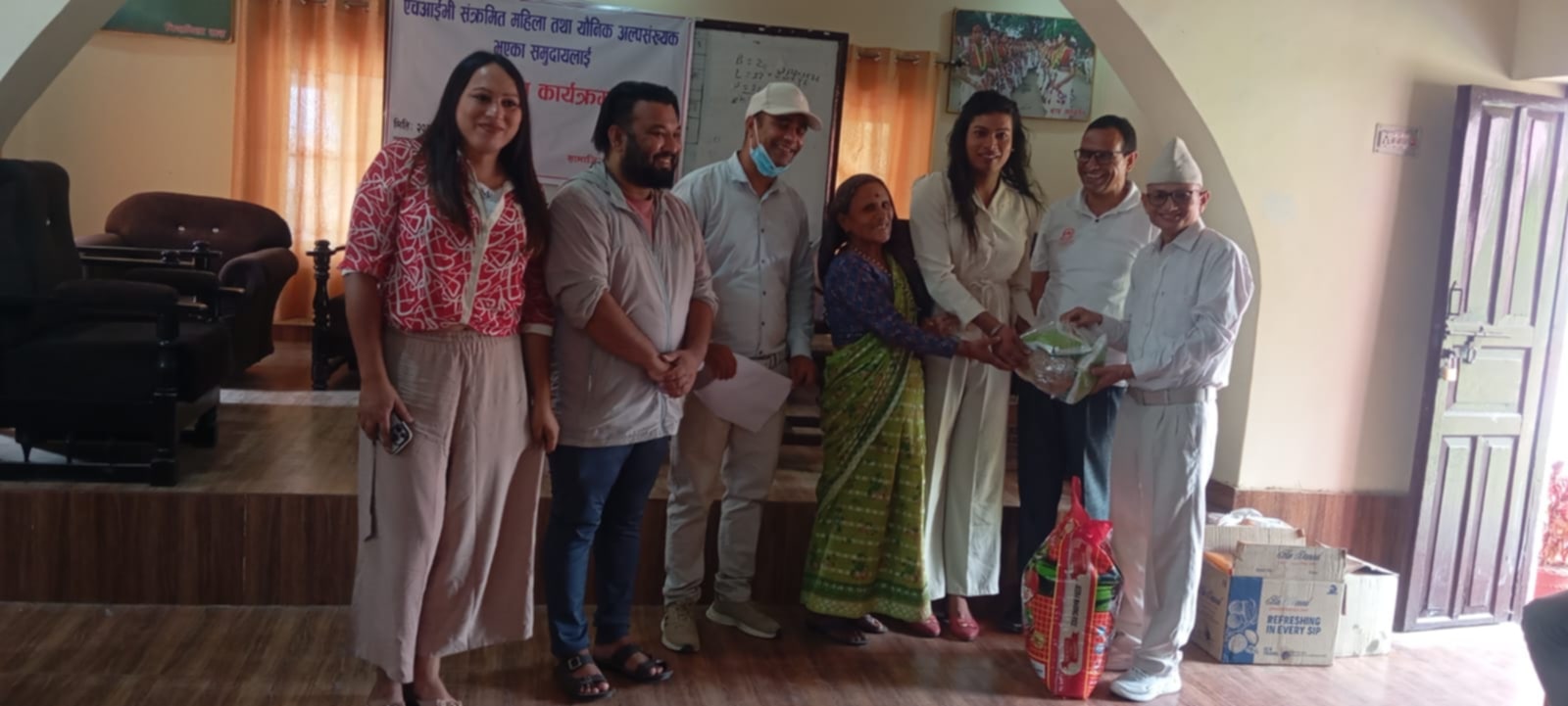 सामाजिक विकास कार्यालय द्धारा विपन्न तथा अल्पसंख्यक लाई खाद्यान्न सहयोग