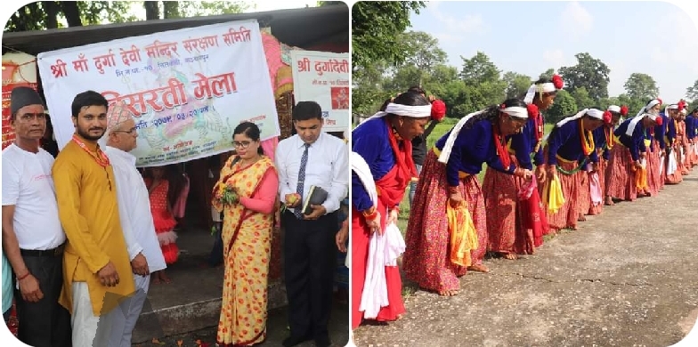 तिलाचाैरमा भब्यताका साथ बिषरति पर्व सुरु ।