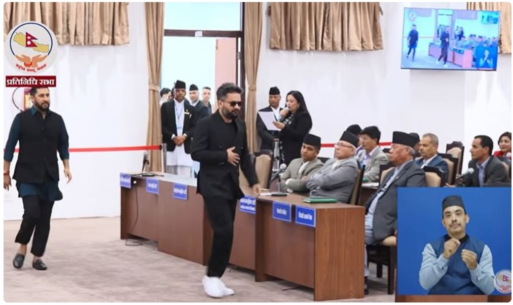 प्रधानमन्त्री शाह र सभापति लामिछानेले गरे संसदीय मर्यादा उल्लंघन ।