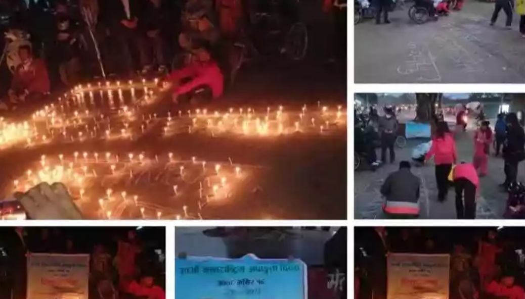 ३०औँ अन्तराष्ट्रिय अपाङ्गता दिवसको पुर्व सन्ध्यामा दिप प्रज्वलन ।