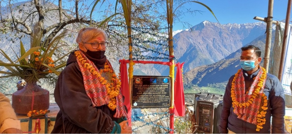 मार्मामा बजानी ओखलासैनी बहुउपयोगी योजना उद्घाटन