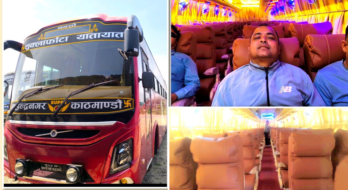 महेन्द्रनगर काठमाडौं रुटमा आज सम्मकै अत्याधुनिक बस सेवा सुरु गर्दै नमस्ते शुक्लफाँटा