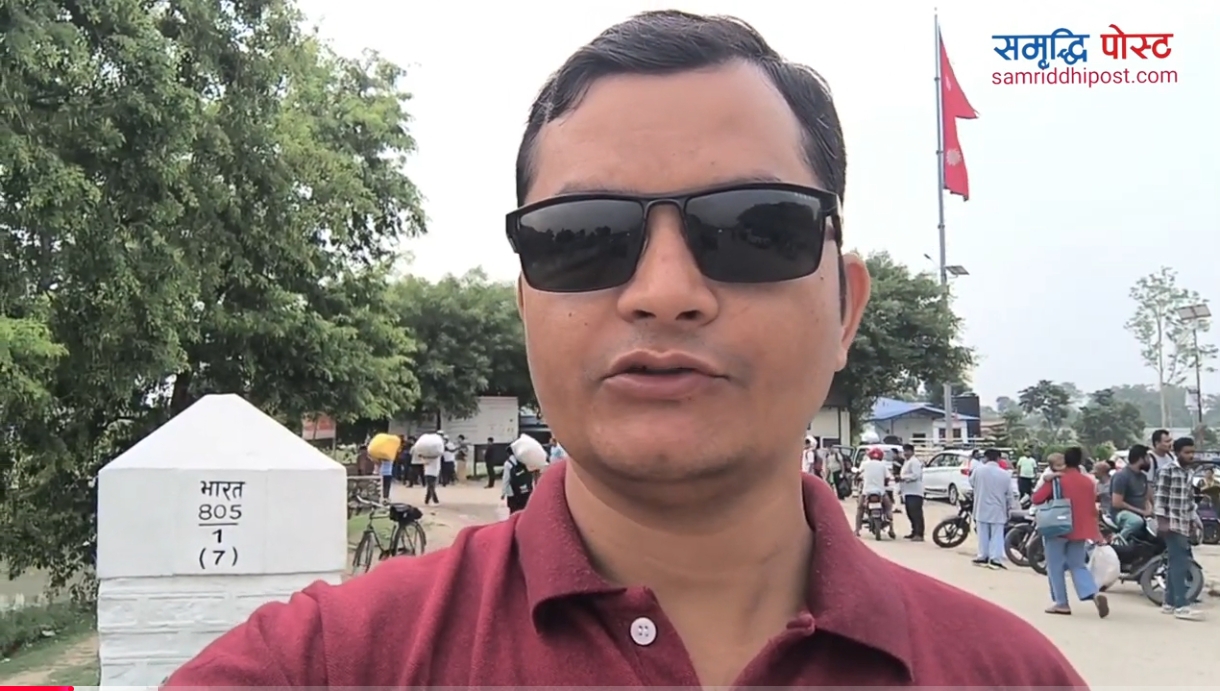 कञ्चनपुरमा भएको यातायात बन्दको अवस्थाको एक भिडियो रिपोर्ट