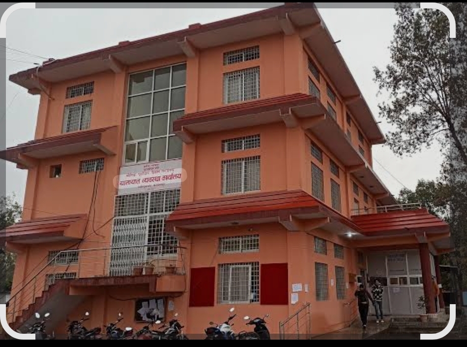 कार्यालय बिचौलिया विहीन बनाउन आयो सूचना