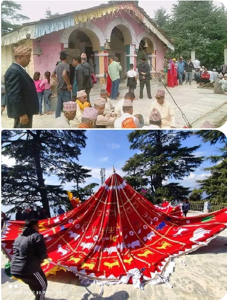 डागेश्वरि मन्दिर डडेल्धुरामा २५ गते झण्डै ८ बर्षपछि जात हुदै ।