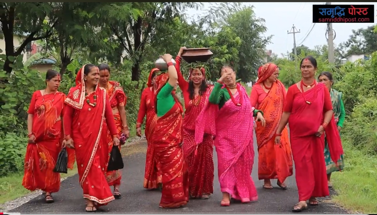 आज गौराको तेस्रो दिन के के गरिन्छ ?