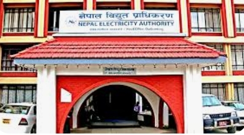 नेपाल बिधुत प्राधिकरणले माग्याे ठुलाे संख्यामा कर्मचारि यस्ताे छ बिज्ञापन ।