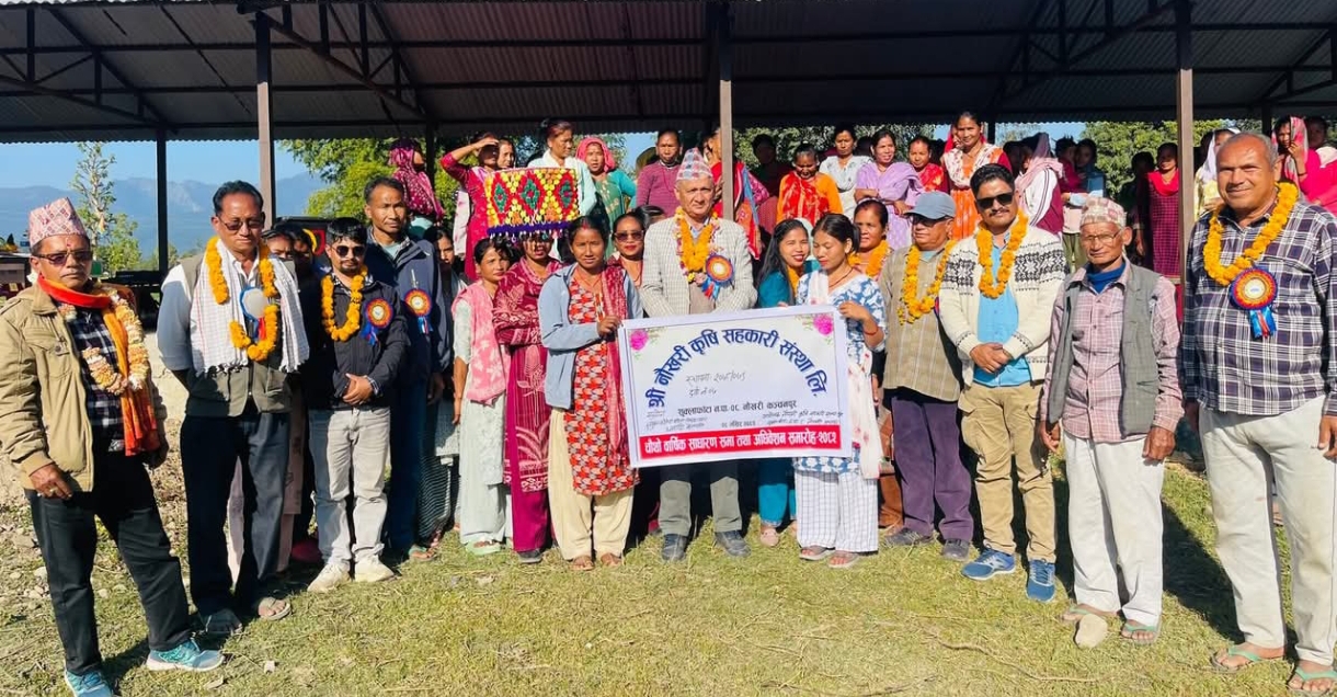 नौखरी सहकारीको साधारण सभा, सदस्यहरूले बचत गर्ने बानीको विकास गर्नुपर्नेमा जोड : जोशी