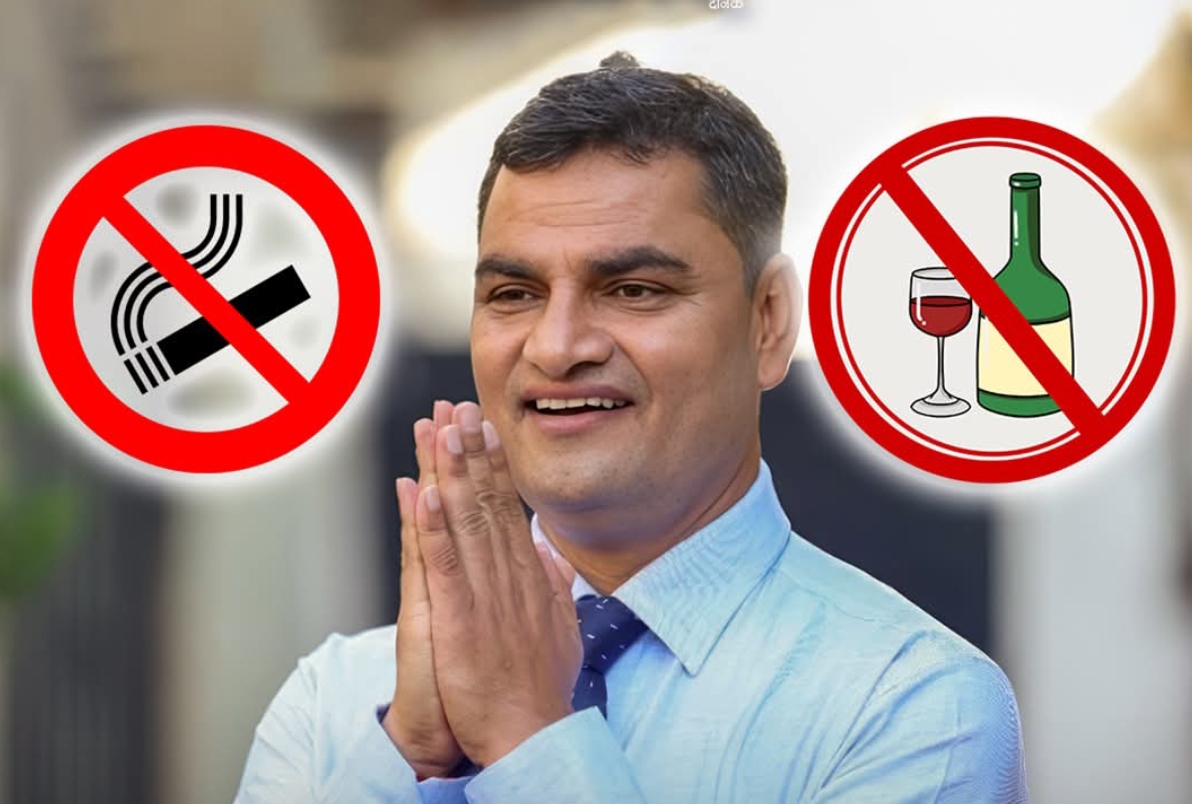 १० को चुरोट ३० रुपैयाँ र एक हजारको रक्सी तीन हजार पुर्‍याऔंः मन्त्री पौडेल