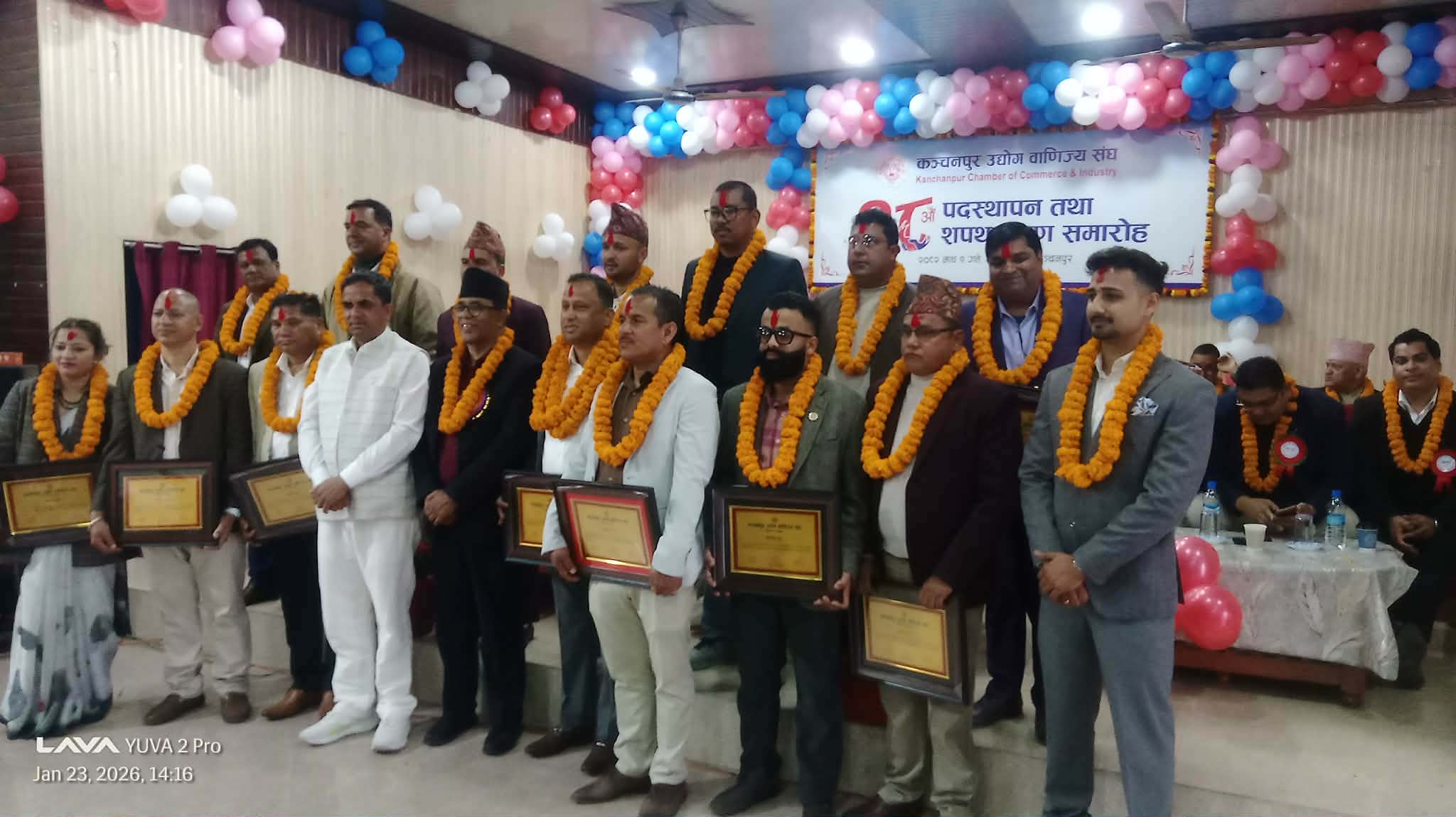 कञ्चनपुर उद्योग वाणिज्य संघको नेतृत्व हस्तान्तरण, विकास र सहकार्यको नयाँ अध्याय